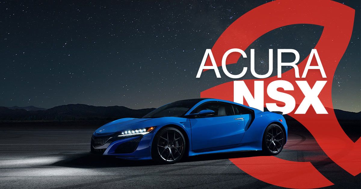 Acura NSX 2021