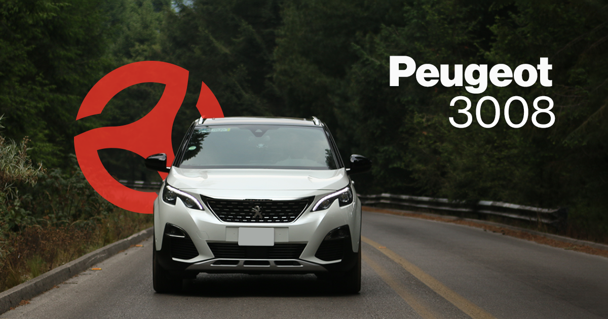 Estrena un Peugeot 3008, hasta el 31 de enero, con 2 años de servicio incluído