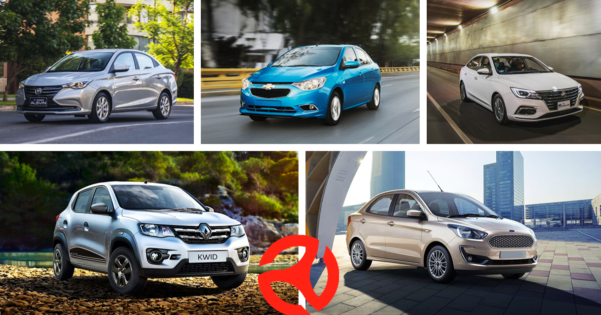 Estos son los autos nuevos más baratos que puedes comprar en México