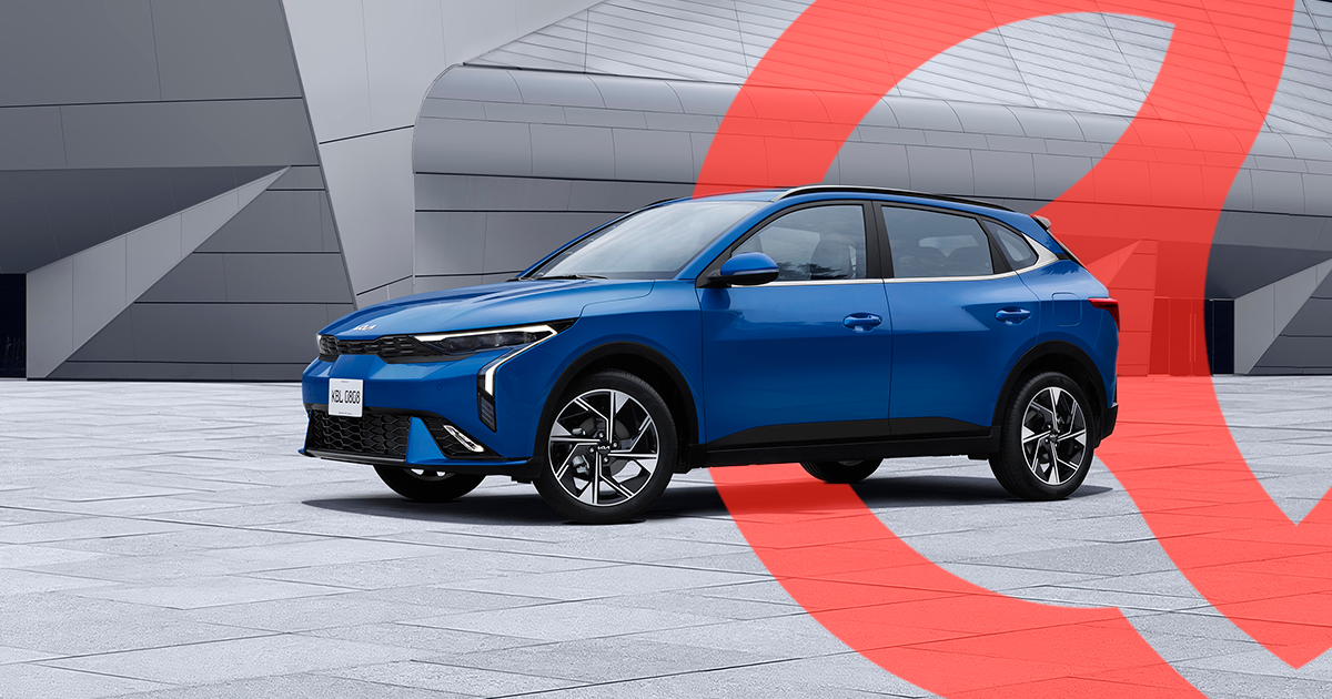 Estos son los precios y versiones para KIA K3 Hatchback 2024
