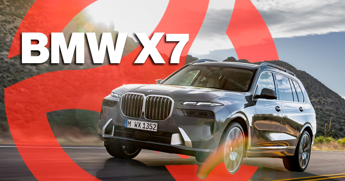 El BMW X7 se actualiza de manera profunda, se enriquece de lujo, tecnología, un diseño progresivo.