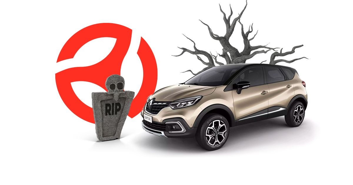4 autos que dejarán de venderse en México