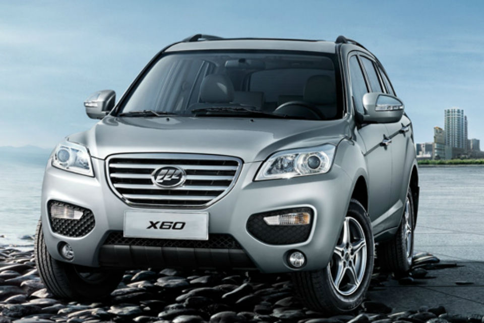 Lifan, una nueva marca china hará su debut en el Salón de Buenos Aires