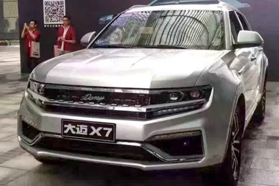 Zotye X7, la copia china del Volkswagen CrossBlue Coupé