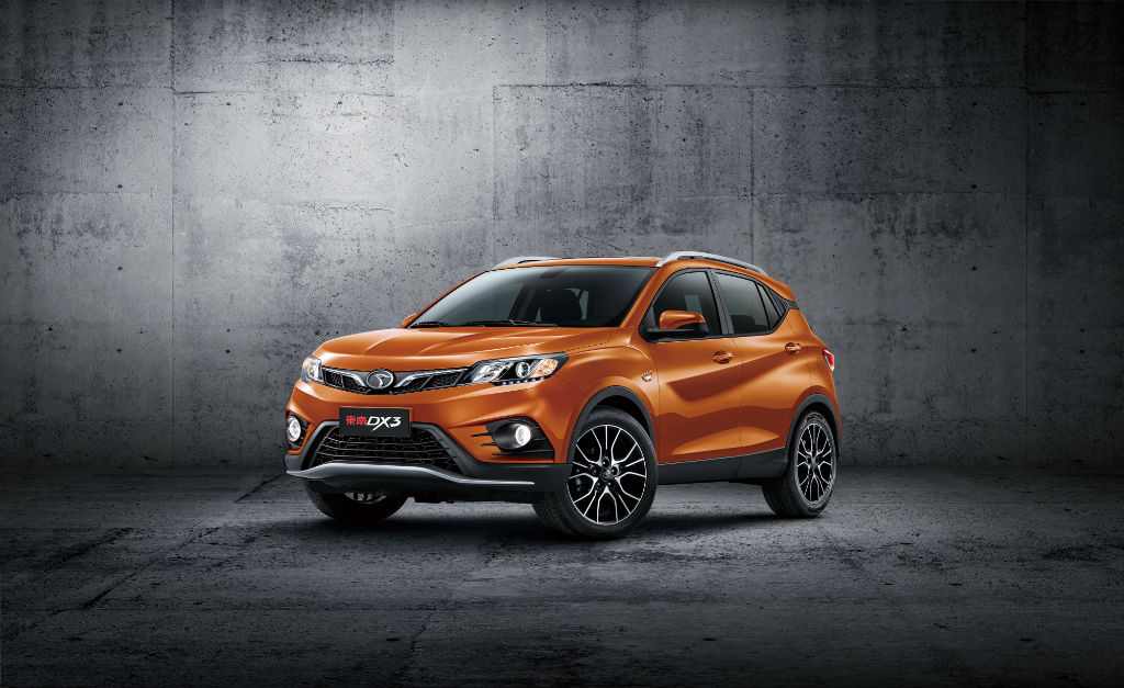 La china SEM y Pininfarina crean la DX3
