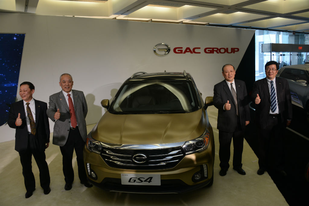 GAC, la única presencia china en el NAIAS 2017