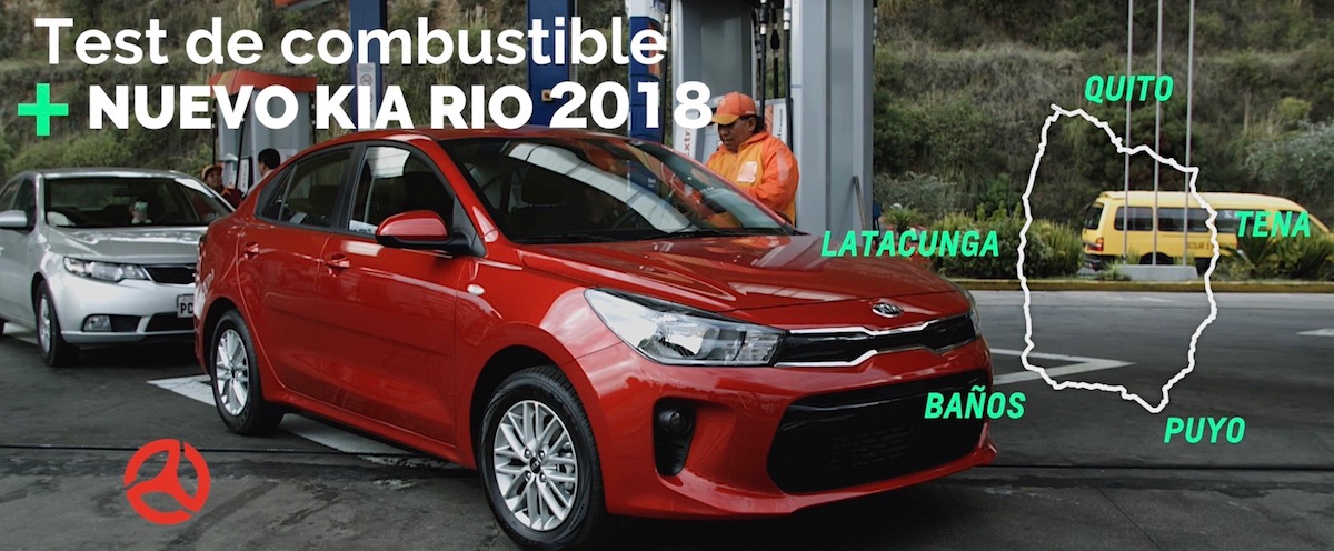 Kia Rio 2018: Test de Combustible