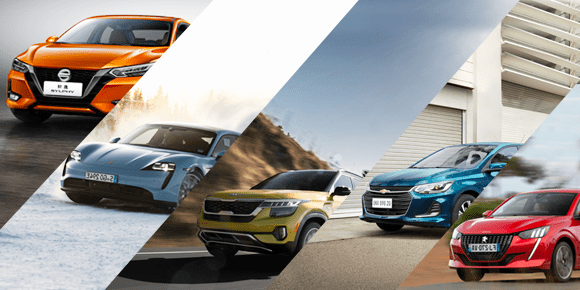 Autos 2020 en México: 5 modelos que esperamos con entusiasmo